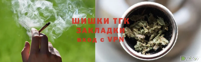 Канабис Ganja  Берёзовский 